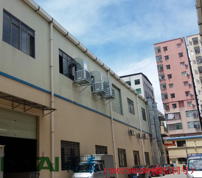 深圳龍崗降溫水空調(diào)，車間降溫設(shè)備安裝