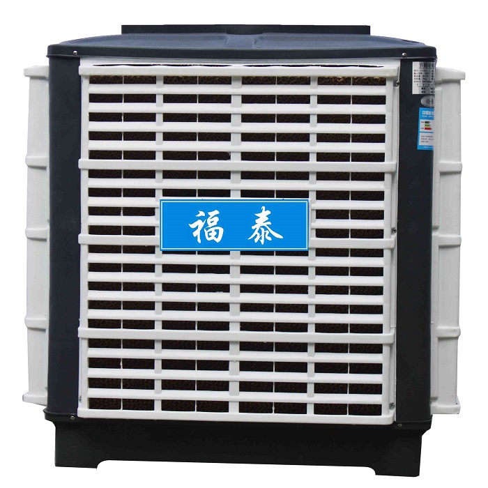 FT-300環(huán)?？照{(diào)下出風(fēng)