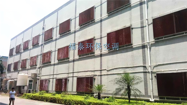 水簾風機的安裝設(shè)計